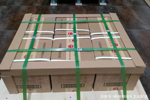 新巴尔虎右旗宝格德机场托运酒水【机场货运当天